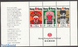 Hong Kong 1974 Art Festival S/s, Mint NH - Neufs