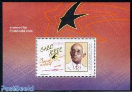 Cape Verde 1988 PAICV Congress S/s, Mint NH - Cape Verde