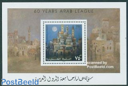 Palestinian Terr. 2005 60 Years Arab League S/s, Mint NH - Palestine