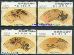 Taiwan 1973 Fan Paintings 4v, Mint NH, Art - Fans - Paintings - Autres & Non Classés