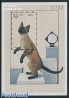 Bhutan 1997 Cats S/s, Mint NH, Nature - Cats - Bhoutan