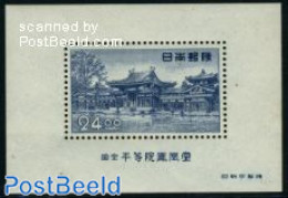 Japan 1950 Definitive S/s, Mint NH - Neufs