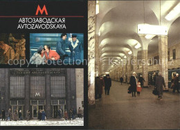 72126268 Moscow Moskva Metrostation Awtosawodskaja  - Russie