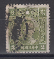 CHINA 1940 - Stamp With Perfins - 1912-1949 República