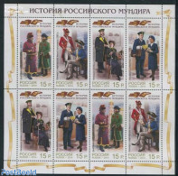 Russia 2014 Uniforms M/s, Mint NH, Various - Uniforms - Costumes