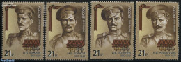 Russia 2015 Heroes Of The First World War 4v, Mint NH, History - Decorations - World War I - Militaria