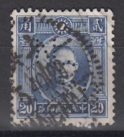 CHINA 1932 - Stamp With Perfins - 1912-1949 República