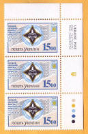 1992 Ukraine  Ukrainian Lawyers, Congress 3v Mint - Ucraina