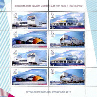 Russia 2019 Winter Universiade M/s, Mint NH, Sport - Sport (other And Mixed) - Other & Unclassified