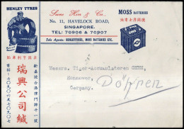 1955, Singapur, 32 (12), 30, Brief - Singapur (1959-...)