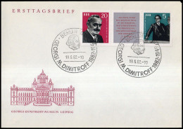 1962, DDR, 893-94 Zf, FDC - Autres & Non Classés