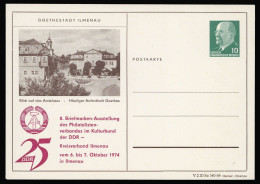1974, DDR, PP 8/102, Brief - Other & Unclassified