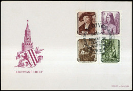 1955, DDR, 504-09, FDC - Other & Unclassified
