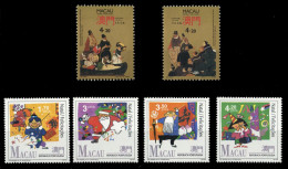 1991, Macau, 684-89, ** - Otros & Sin Clasificación