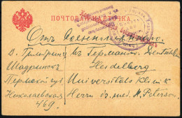 1915, Kriegsgefangenenlagerpost, Brief - Altri & Non Classificati