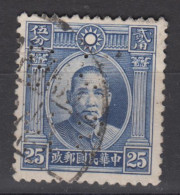 CHINA 1932 - Stamp With Perfins - 1912-1949 Republiek