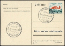 1940, Deutsches Reich, 750, FDC - Sonstige & Ohne Zuordnung