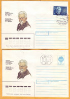 1992 Belarus FDC Shirma Music, Folklore, Choir, Conductor, - Belarus