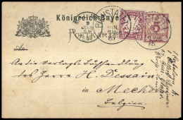 1881, Altdeutschland Bayern, 48, P 26, Brief - Andere & Zonder Classificatie