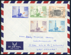 1976, Saudi Arabien, 617 U.a., Brief - Saudi-Arabien