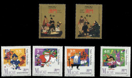 1991, Macau, 684-89, ** - Andere & Zonder Classificatie