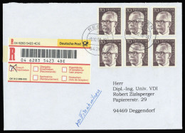 1971, Bundesrepublik Deutschland, 641 (6), Brief - Altri & Non Classificati