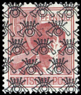 1948, Bizone, 49 II K, ** - Other & Unclassified