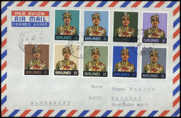 1974, Brunei, 188-96, Brief - Brunei (1984-...)