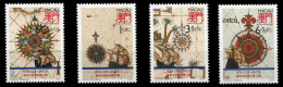 1990, Macau, 658-61, ** - Altri & Non Classificati