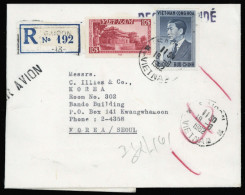 1951, Vietnam Süd, 117, 71, Brief - Vietnam