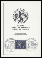 1969, Bundesrepublik Deutschland, 586, Brief - Autres & Non Classés