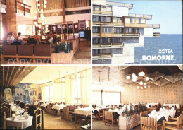 72125974 Pomorie Hotel Pomorie Gastraum Speisesaal Zimmer  - Bulgaria