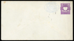 1886, Peru, U 9, Brief - Pérou