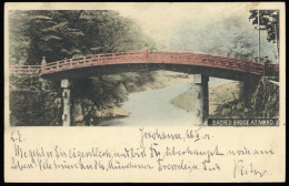 1893, Japan, P 21, Brief - Sonstige & Ohne Zuordnung