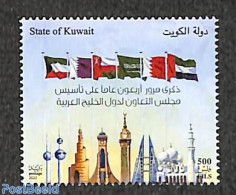 Kuwait 2022 Gulf Co-operation 1v, Mint NH, History - Various - Flags - Joint Issues - Joint Issues