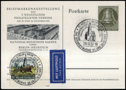 1952, Berlin, PP 12/5, Brief - Other & Unclassified