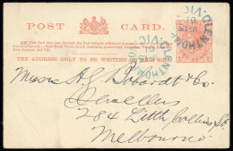 1901, Victoria, P 21 A, Brief - Sin Clasificación