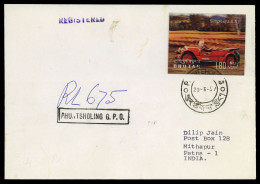 1971, Bhutan, 452 U.a., Brief - Bhoutan