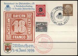 Bundesrepublik Deutschland, Bln. 64, 42 U.a., Brief - Autres & Non Classés