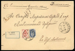 1902, Russland, 41, 47 Y, Brief - Altri & Non Classificati