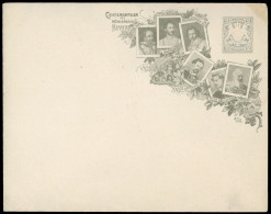 1906, Altdeutschland Bayern, PU 8, Brief - Autres & Non Classés