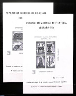Spain 1975 Espana 75 2 S/s, Blackprints, Mint NH, Philately - Art - Art & Antique Objects - Nuevos