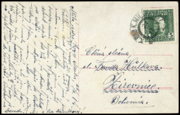 1912, Bosnien Und Herzegowina (Österr.), 67, Brief - Bosnia Erzegovina