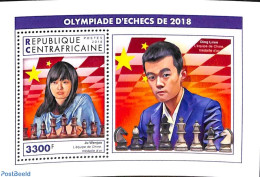 Central Africa 2018 Chess S/s, Mint NH, Sport - Chess - Scacchi