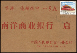 1972, China VR, 1087, Brief - Andere & Zonder Classificatie