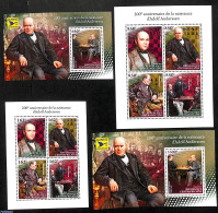 Central Africa 2018 Adolf Anderssen 4 S/s, Mint NH, Sport - Chess - Schach