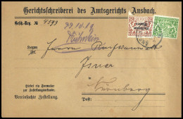 1916, Altdeutschland Bayern, D 41 Y, 17 Y, Brief - Autres & Non Classés