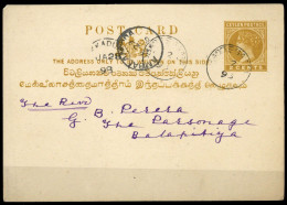 1896, Ceylon, P 36, Brief - Asia (Other)