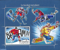 Central Africa 2018 Ice Hockey S/s, Mint NH, Sport - Ice Hockey - Hockey (Ice)