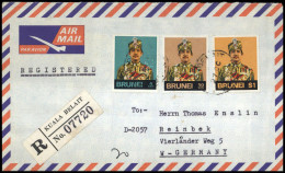 1974, Brunei, 200 U.a., Brief - Brunei (1984-...)